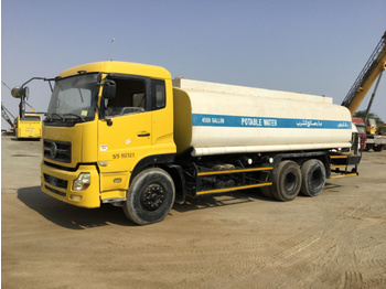 DongFeng DFL1250A - Camión cisterna