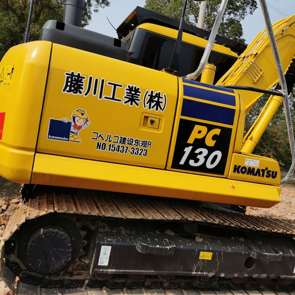 Excavadora de cadenas Komatsu PC130: foto 4