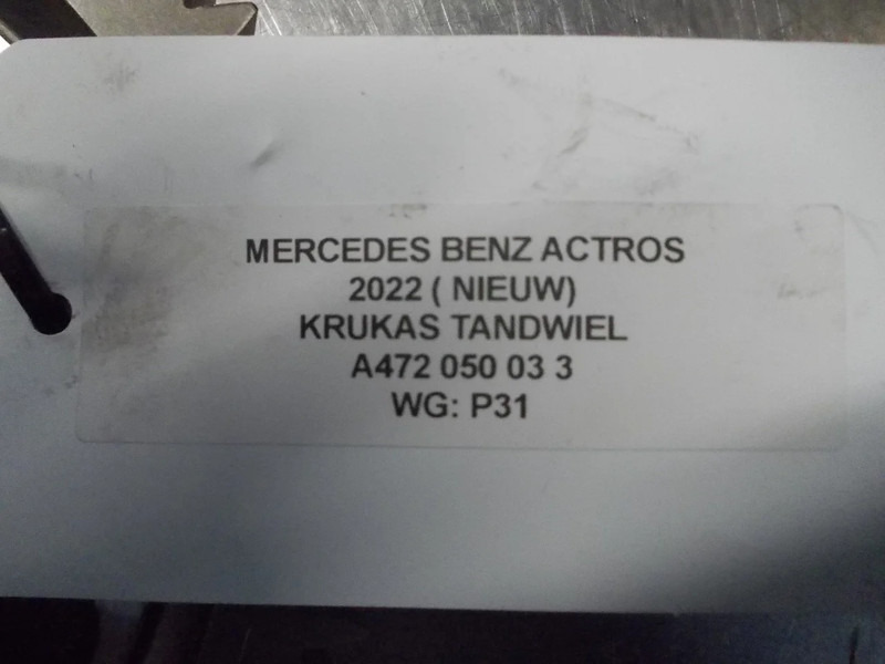 Cigüeñal para Camión Mercedes-Benz ACTROS A 472 050 03 3 KRUKAS TANDWIEL 2022: foto 3
