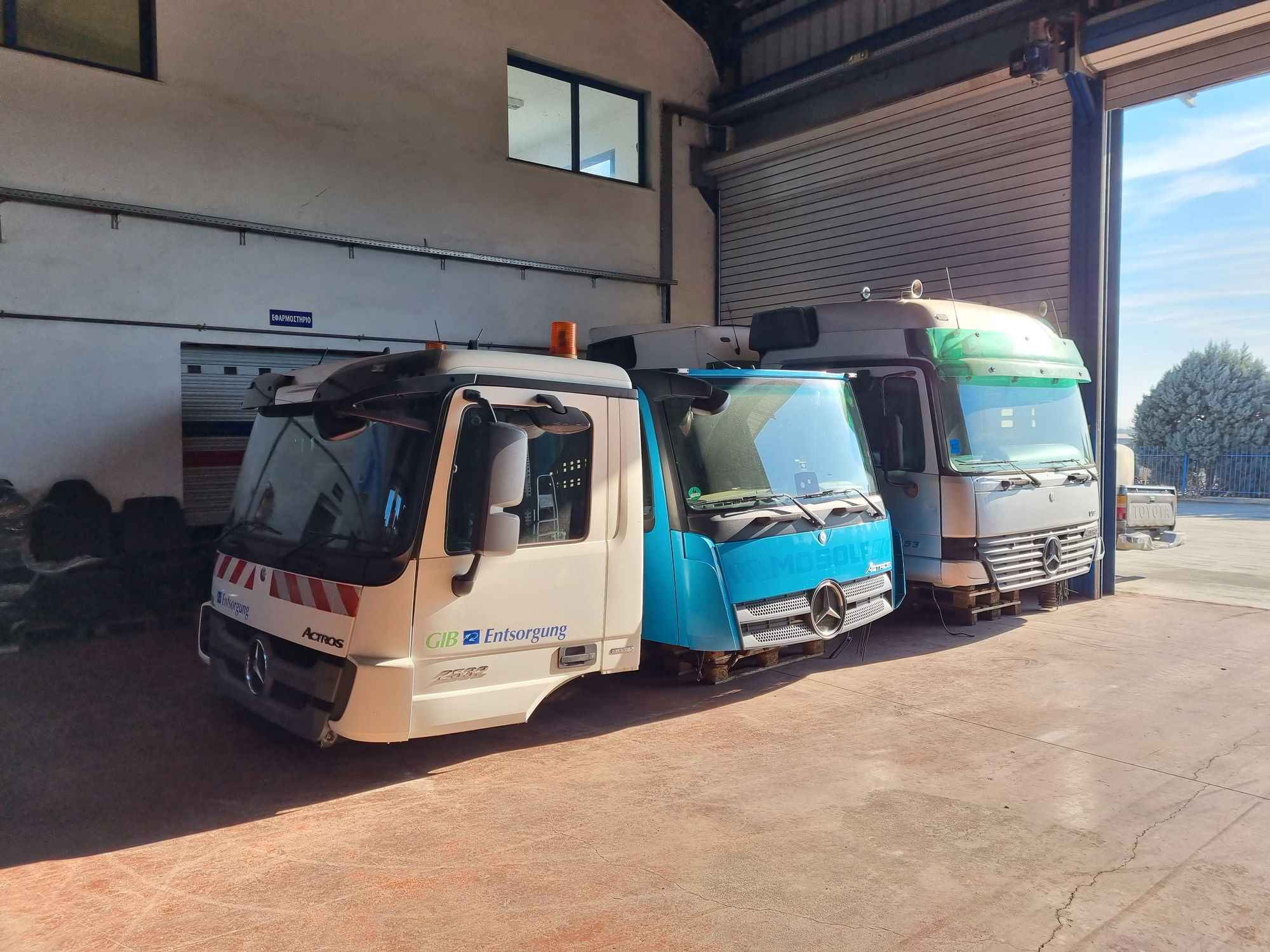 GERGOLAS SERVICE & SPARE PARTS - anuncios sobre venta undefined: foto 1