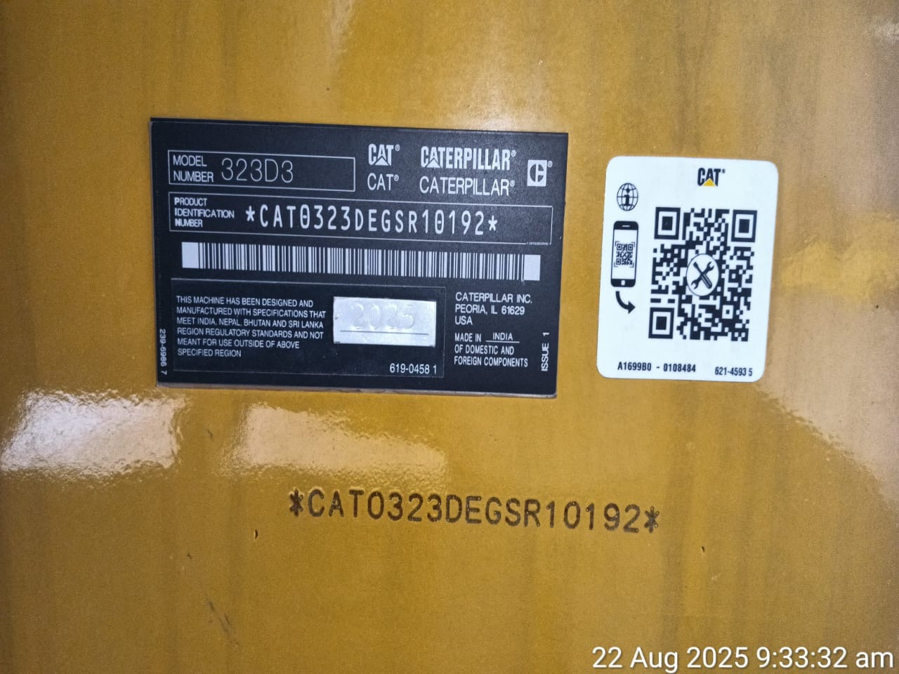 H S Trading Co. LLC undefined: foto 8