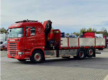 Leasing de Scania G450 6x2*4 - HMF 2620 K5 Crane with remote - Retarder - Steering axle Scania G450 6x2*4 - HMF 2620 K5 Crane with remote - Retarder - Steering axle: foto 4 Leasing de Scania G450 6x2*4 - HMF 2620 K5 Crane with remote - Retarder - Steering axle Scania G450 6x2*4 - HMF 2620 K5 Crane with remote - Retarder - Steering axle: foto 4