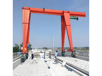 Grúa pórtico nuevo XCMG Single Girder Tyre Gantry Crane: foto 5