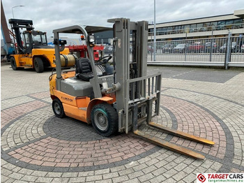 Carretilla elevadora de gas Kargo GH25 Forklift LPG 1.8T Triplex-435cm: foto 2