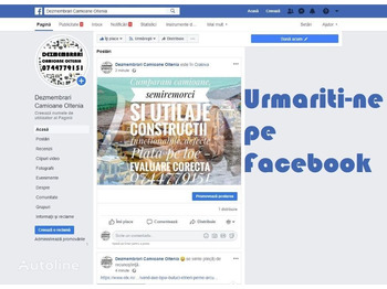 Biela para Camión Mercedes-Benz Actros MP2/MP3 (2002-2011) truck: foto 4