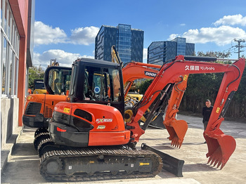 Excavadora de cadenas KUBOTA
