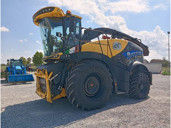 Cosechadora de forraje New Holland FR 650: foto 3