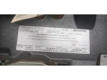 Motor para Excavadora PERKINS 1104C-44T: foto 5