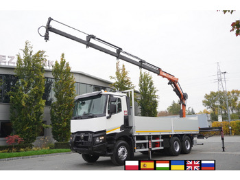 Leasing de RENAULT C380 Comfort 6x4 / Atlas 172.3E crane / Range 12.3 m / capacity 6.1 t / Flatbed 17 EPAL RENAULT C380 Comfort 6x4 / Atlas 172.3E crane / Range 12.3 m / capacity 6.1 t / Flatbed 17 EPAL: foto 1 Leasing de RENAULT C380 Comfort 6x4 / Atlas 172.3E crane / Range 12.3 m / capacity 6.1 t / Flatbed 17 EPAL RENAULT C380 Comfort 6x4 / Atlas 172.3E crane / Range 12.3 m / capacity 6.1 t / Flatbed 17 EPAL: foto 1