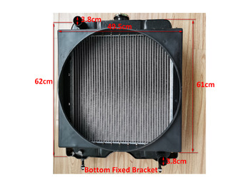 Leasing de XINCHAI C490BPG Original Radiator XINCHAI C490BPG Original Radiator: foto 2
