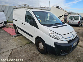 Furgón CITROEN JUMPY - 2009 - 48351KM -AH794AJ: foto 2 Furgón CITROEN JUMPY - 2009 - 48351KM -AH794AJ: foto 2