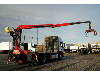 Leasing de Iveco STRALIS 560 / 6X4 / DO DREWNA / DO DRZEWA / DO LASU / HDS PALFIN Iveco STRALIS 560 / 6X4 / DO DREWNA / DO DRZEWA / DO LASU / HDS PALFIN: foto 5 Leasing de Iveco STRALIS 560 / 6X4 / DO DREWNA / DO DRZEWA / DO LASU / HDS PALFIN Iveco STRALIS 560 / 6X4 / DO DREWNA / DO DRZEWA / DO LASU / HDS PALFIN: foto 5