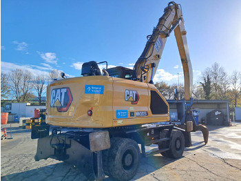 Excavadora de ruedas CAT MH3024: foto 4 Excavadora de ruedas CAT MH3024: foto 4