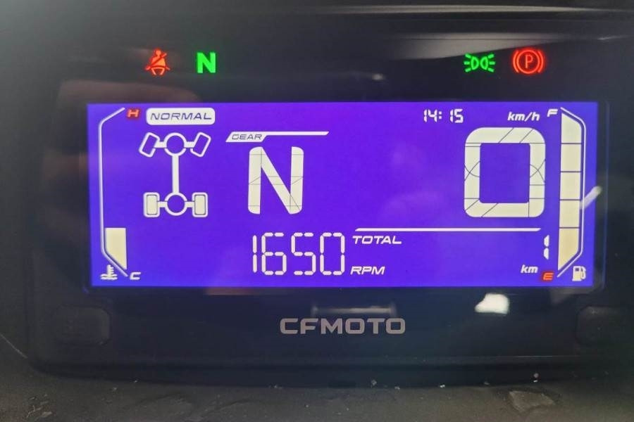 CFMoto UFORCE600 Valid Inspection, *Guarantee! Dutch Regi - Cuadrimoto: foto 4 CFMoto UFORCE600 Valid Inspection, *Guarantee! Dutch Regi - Cuadrimoto: foto 4