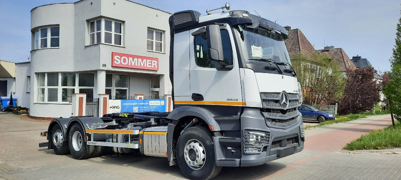 Mercedes-Benz Actros 2542 KING HZ-20R - Camión multibasculante: foto 1 Mercedes-Benz Actros 2542 KING HZ-20R - Camión multibasculante: foto 1
