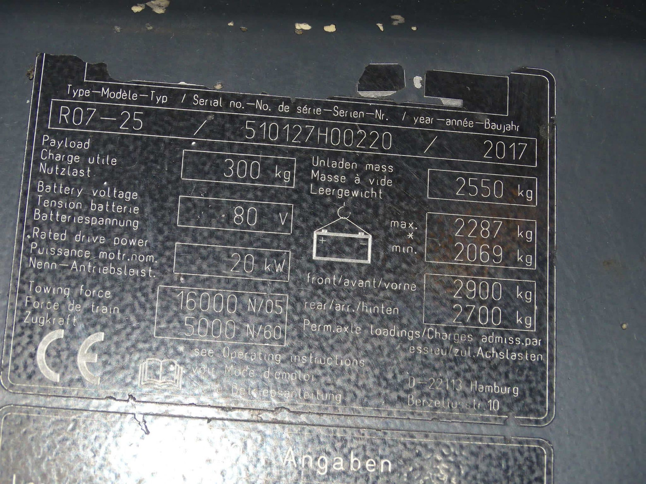 STILL R07-25 - Remolcadora: foto 5 STILL R07-25 - Remolcadora: foto 5