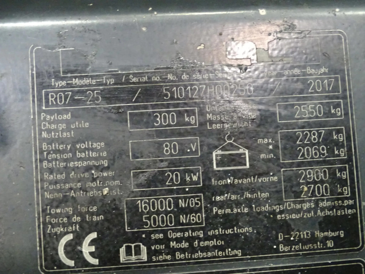 STILL R07-25 - Remolcadora: foto 5 STILL R07-25 - Remolcadora: foto 5