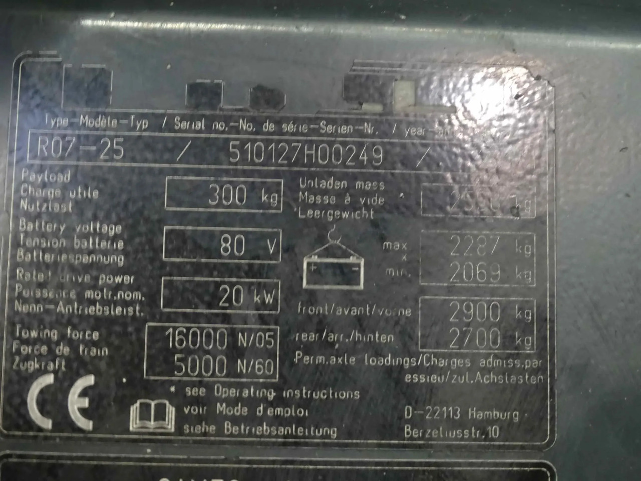 STILL R07-25 - Remolcadora: foto 5 STILL R07-25 - Remolcadora: foto 5