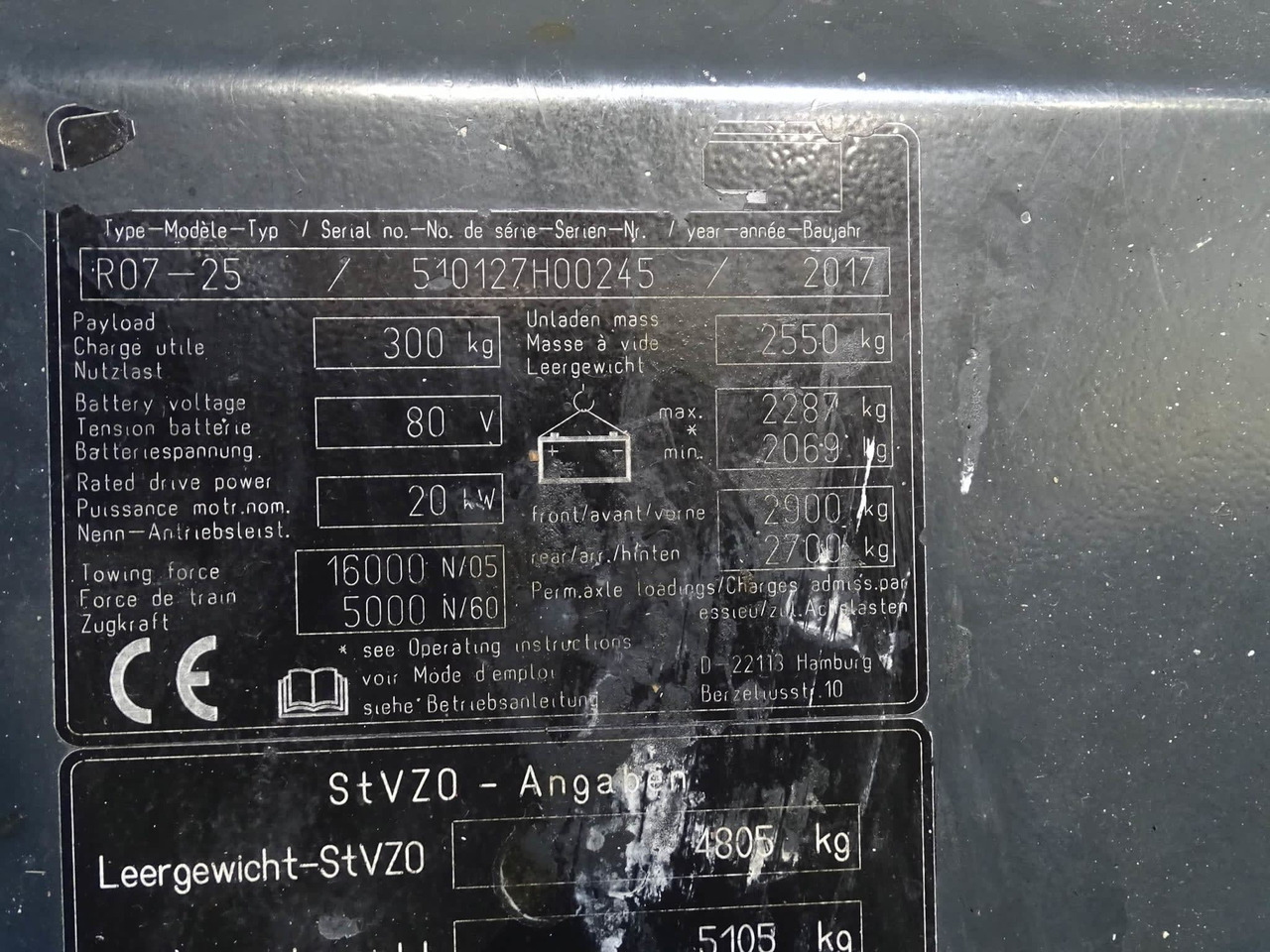 STILL R07-25L - Remolcadora: foto 5 STILL R07-25L - Remolcadora: foto 5