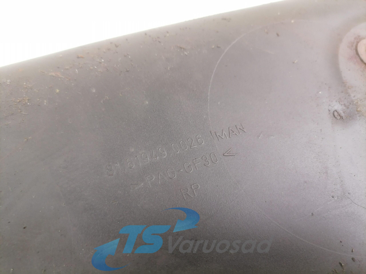 MAN Plastic 81619490026 - Calefacción/ Ventilación para Camión: foto 4 MAN Plastic 81619490026 - Calefacción/ Ventilación para Camión: foto 4