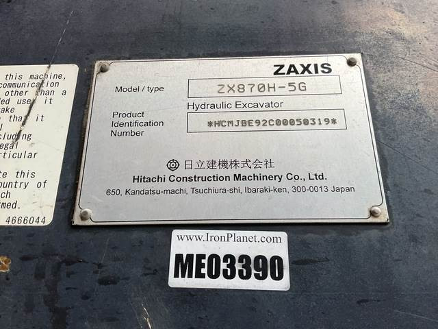 Hitachi ZX870H-5G - Excavadora de cadenas: foto 5 Hitachi ZX870H-5G - Excavadora de cadenas: foto 5