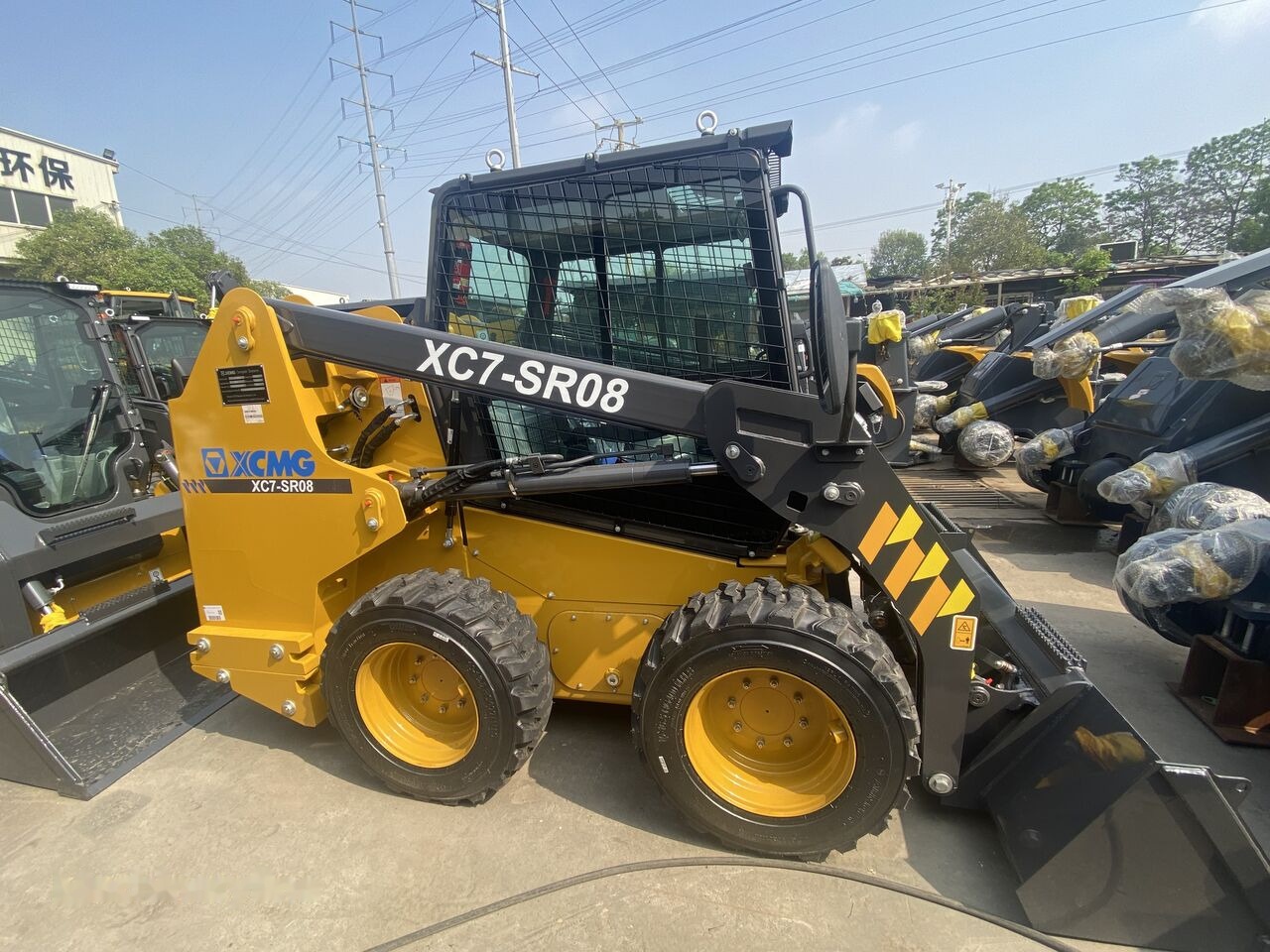 XCMG XC7-SR08 - Minicargadora: foto 4 XCMG XC7-SR08 - Minicargadora: foto 4