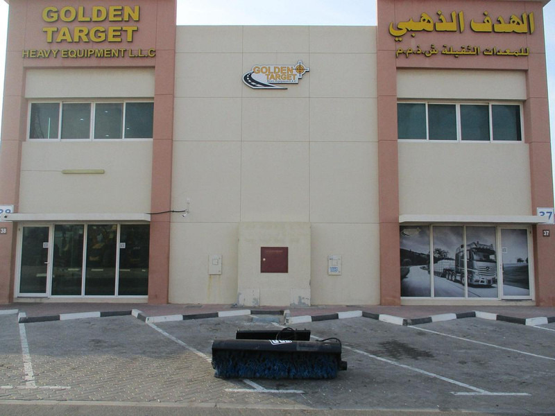 JCB - Maquinaria de construcción: foto 1 JCB - Maquinaria de construcción: foto 1