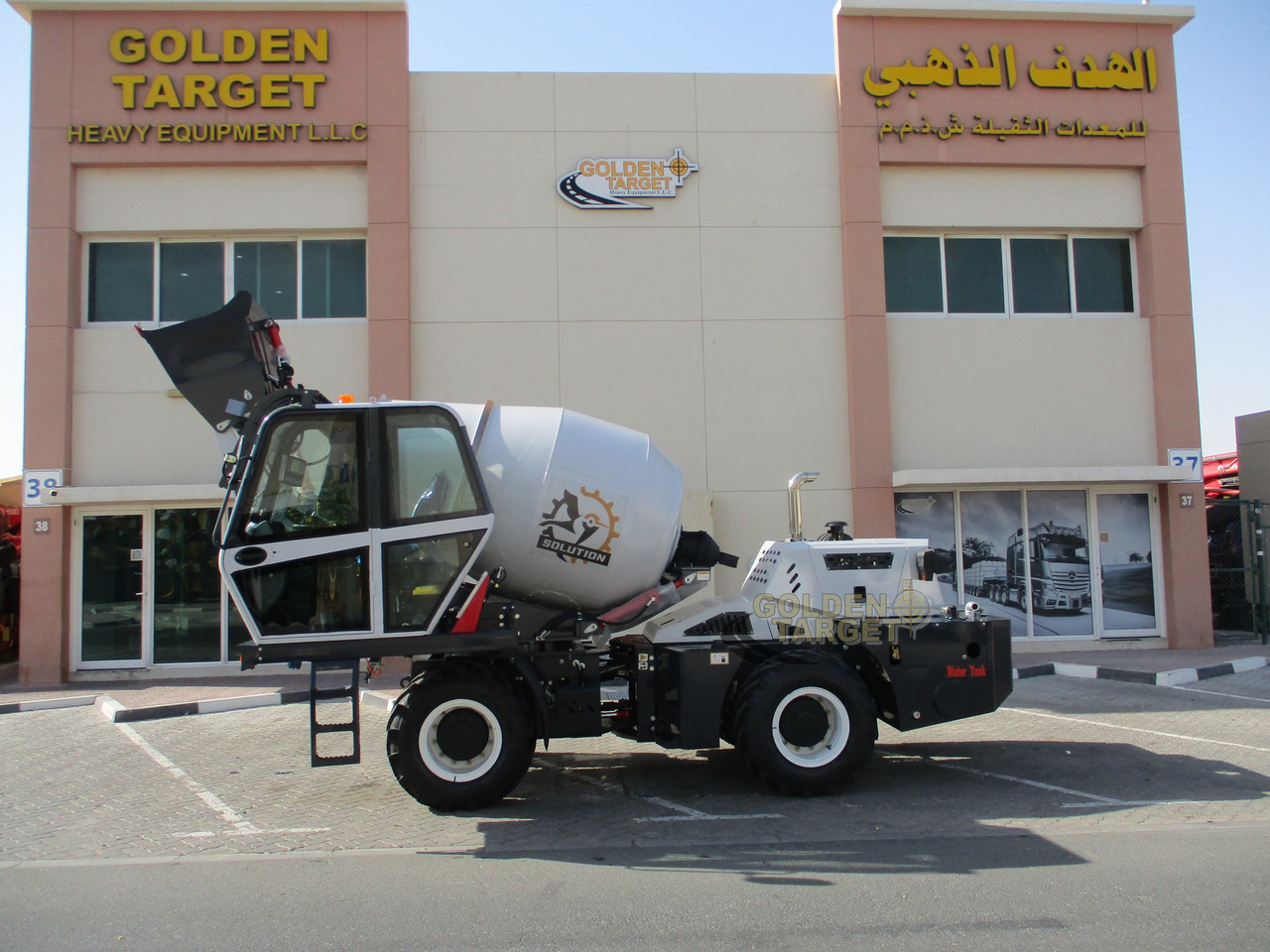 Camión hormigonera nuevo Solution H25 Self Loading Mixer: foto 6