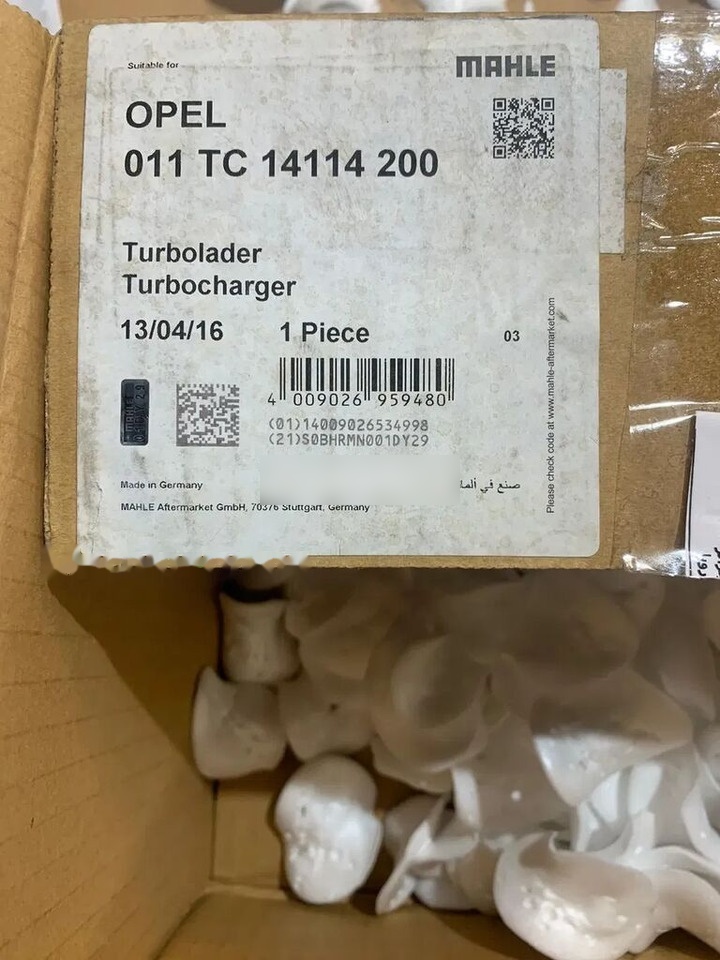 Opel Nowa Turbosprężarka VI61 8943100781 Isuzu / 1.5 TD 67 KM Corsa, 8943100781 for Opel car - Turbocompresor para Coche: foto 2 Opel Nowa Turbosprężarka VI61 8943100781 Isuzu / 1.5 TD 67 KM Corsa, 8943100781 for Opel car - Turbocompresor para Coche: foto 2