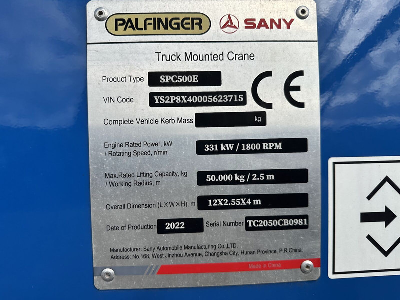 Sany Palfinger-Sany SPC500E - Grúa todo terreno: foto 5 Sany Palfinger-Sany SPC500E - Grúa todo terreno: foto 5