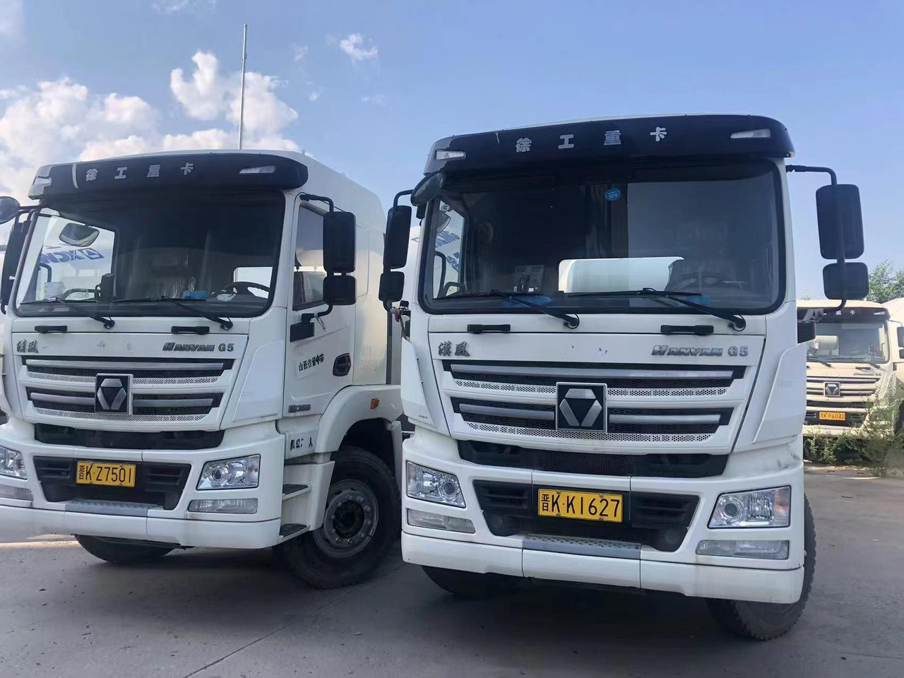 XCMG Official G12V 2021 Year 12m3 Used Cement Concrete Mixer Truck in Good Condition - Camión hormigonera: foto 3 XCMG Official G12V 2021 Year 12m3 Used Cement Concrete Mixer Truck in Good Condition - Camión hormigonera: foto 3