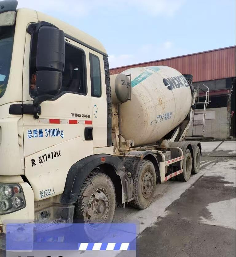 XCMG Official Second Hand Cement Mixer Machine G4804B 12m³ Concrete Mixer Truck Price - Camión hormigonera: foto 2 XCMG Official Second Hand Cement Mixer Machine G4804B 12m³ Concrete Mixer Truck Price - Camión hormigonera: foto 2