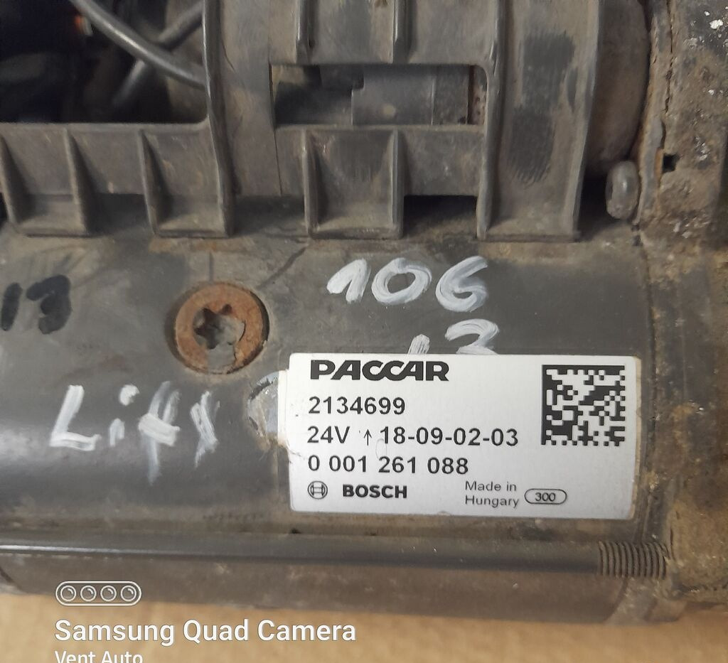 DAF 106 LIFT 480KM 2134699 DAF 106 truck - Arranque para Camión: foto 2 DAF 106 LIFT 480KM 2134699 DAF 106 truck - Arranque para Camión: foto 2