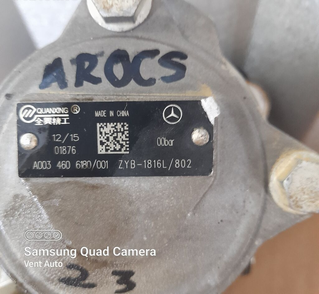 Mercedes-Benz A0034606180 Mercedes-Benz ACTROS AROCS MP4 A0034606180 truck - Bomba de dirección para Camión: foto 4 Mercedes-Benz A0034606180 Mercedes-Benz ACTROS AROCS MP4 A0034606180 truck - Bomba de dirección para Camión: foto 4