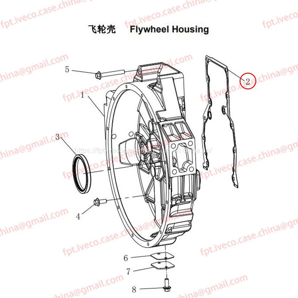MAN D0836 Flywheel Housing Gasket 01904-0010 - Volante de inercia para Camión: foto 1 MAN D0836 Flywheel Housing Gasket 01904-0010 - Volante de inercia para Camión: foto 1