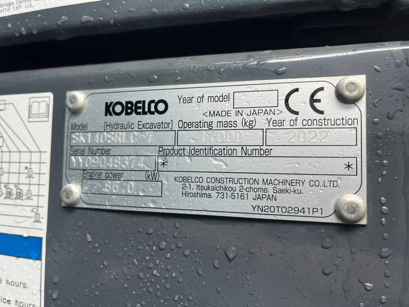 Kobelco !! SOLD !! SK 140 SR LC - 7 - Excavadora de cadenas: foto 5 Kobelco !! SOLD !! SK 140 SR LC - 7 - Excavadora de cadenas: foto 5