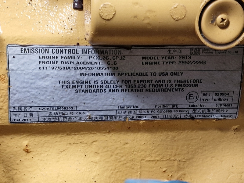 Caterpillar C6.6 Industrial Engine (Industrial) - Motor para Maquinaria industrial: foto 3 Caterpillar C6.6 Industrial Engine (Industrial) - Motor para Maquinaria industrial: foto 3