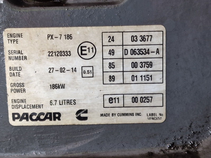 DAF PX-7 184 Engine (Truck) - Motor para Camión: foto 2 DAF PX-7 184 Engine (Truck) - Motor para Camión: foto 2