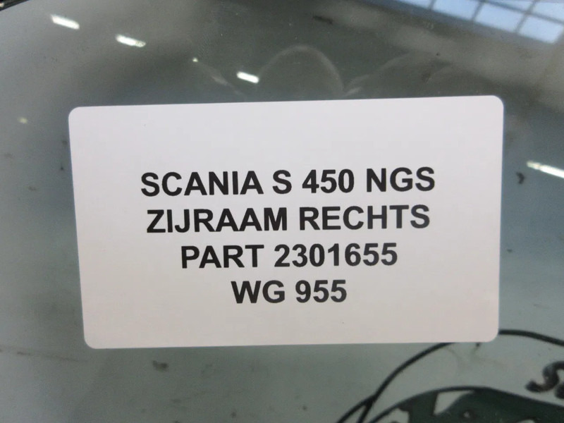 Scania 2301655 ZIJRAAM SCANIA S450 MODEL 2020 RECHTS NGS - Cabina e interior para Camión: foto 5 Scania 2301655 ZIJRAAM SCANIA S450 MODEL 2020 RECHTS NGS - Cabina e interior para Camión: foto 5