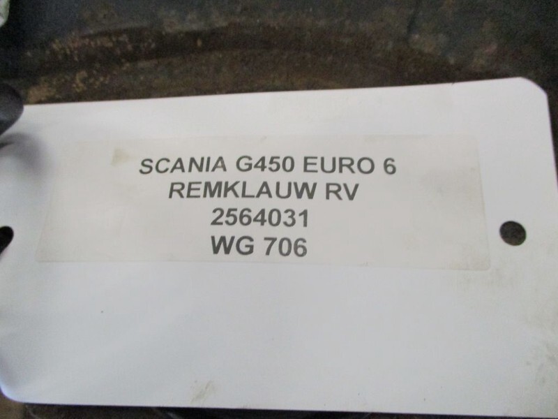 Scania G450 2564031 REMKLAUW EURO 6 - Pinza de freno para Camión: foto 2 Scania G450 2564031 REMKLAUW EURO 6 - Pinza de freno para Camión: foto 2