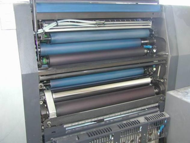 Heidelberg SM 52-2-P two-color offset press - Máquina offset: foto 5 Heidelberg SM 52-2-P two-color offset press - Máquina offset: foto 5