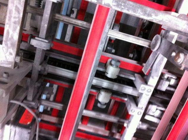 MBO K 72-4-KL-F combination folding machine - Plegadora de papel: foto 4 MBO K 72-4-KL-F combination folding machine - Plegadora de papel: foto 4