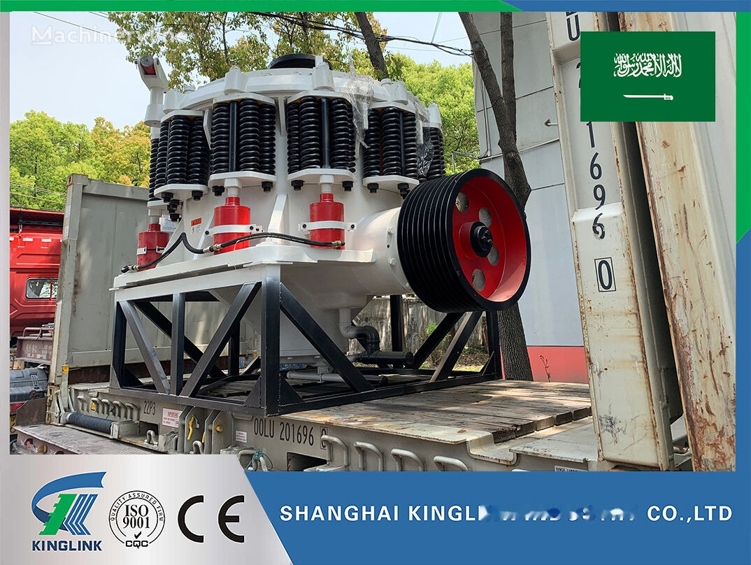 Kinglink 5.5 Feet Symons Cone Crusher KLC1680 - Trituradora de cono: foto 1 Kinglink 5.5 Feet Symons Cone Crusher KLC1680 - Trituradora de cono: foto 1