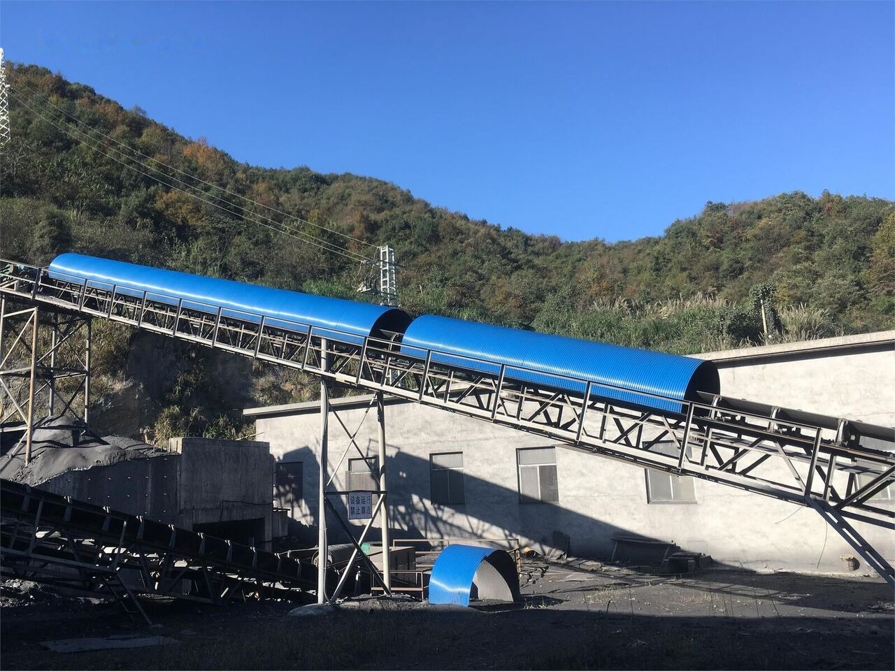 Kinglink B1200 Belt Conveyor with Strong Structure - Cinta transportadora: foto 2 Kinglink B1200 Belt Conveyor with Strong Structure - Cinta transportadora: foto 2