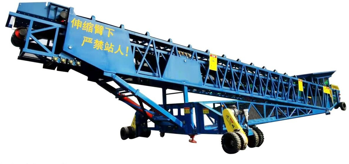 Kinglink New Belt Conveyor | Telescopic Radial Stacker - Cinta transportadora: foto 5 Kinglink New Belt Conveyor | Telescopic Radial Stacker - Cinta transportadora: foto 5