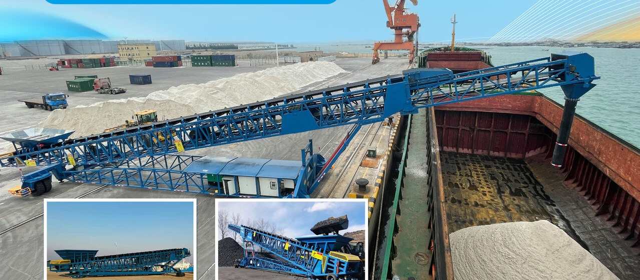 Kinglink New Belt Conveyor | Telescopic Radial Stacker - Cinta transportadora: foto 2 Kinglink New Belt Conveyor | Telescopic Radial Stacker - Cinta transportadora: foto 2
