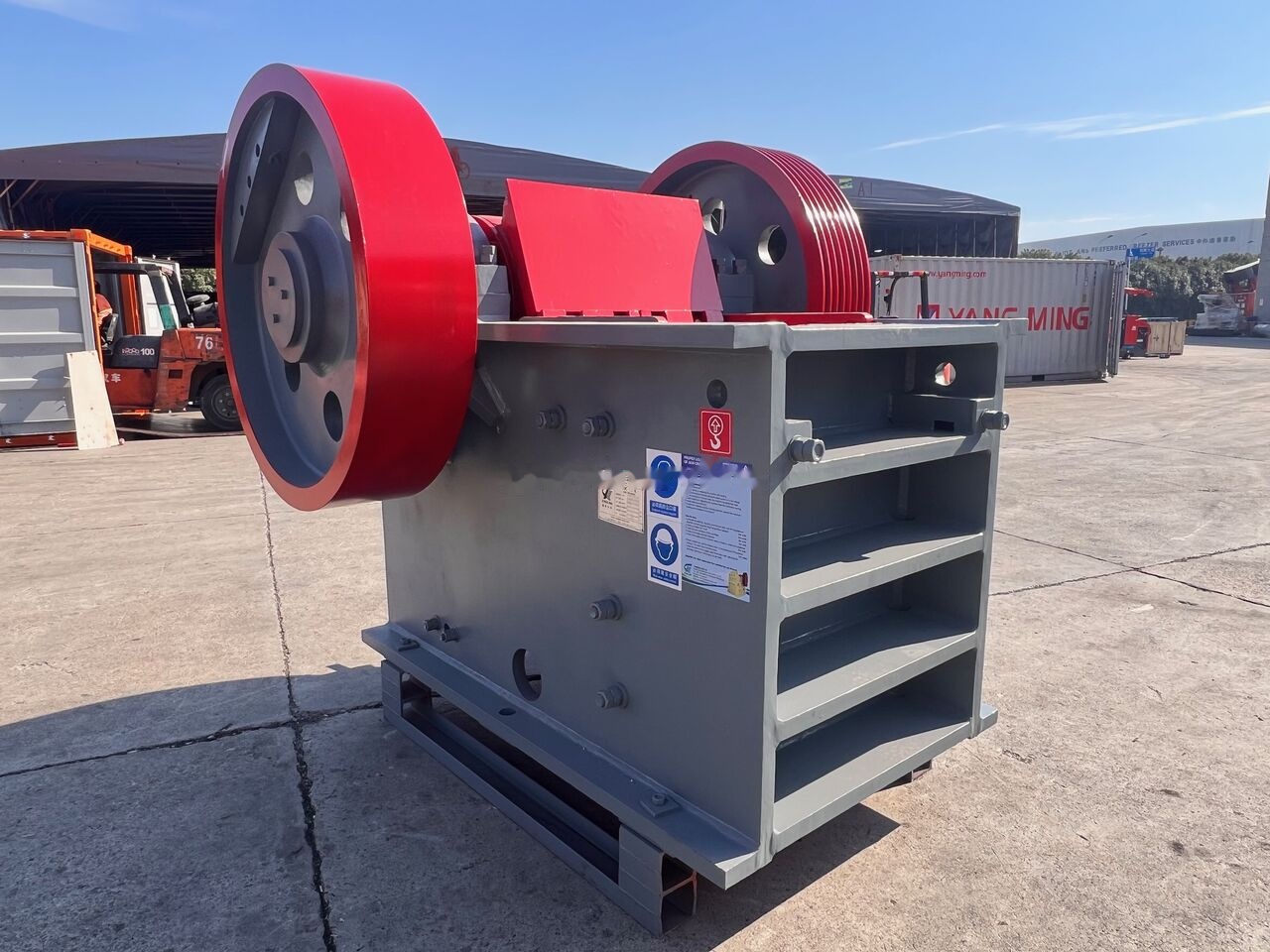 Kinglink PE500x750 Concasseur à mâchoires | PE2030 pour les pierres dures - Trituradora de mandíbula: foto 1 Kinglink PE500x750 Concasseur à mâchoires | PE2030 pour les pierres dures - Trituradora de mandíbula: foto 1