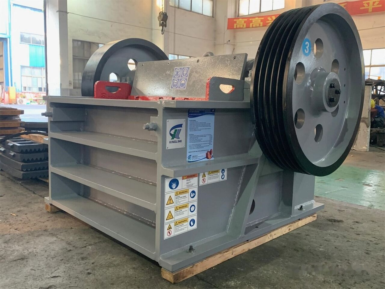 Kinglink PEX1047 JAW CRUSHER | 80TPH Lithium - Trituradora de mandíbula: foto 5 Kinglink PEX1047 JAW CRUSHER | 80TPH Lithium - Trituradora de mandíbula: foto 5