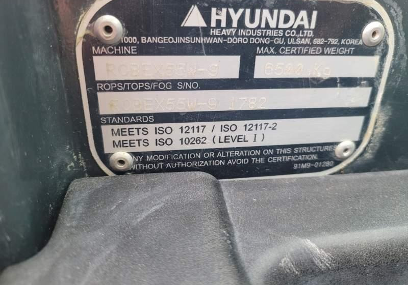 Hyundai ROBEX 55W-9 EXCAVATOR / SPROWADZONY Z FRANCJI - Excavadora de ruedas: foto 2 Hyundai ROBEX 55W-9 EXCAVATOR / SPROWADZONY Z FRANCJI - Excavadora de ruedas: foto 2