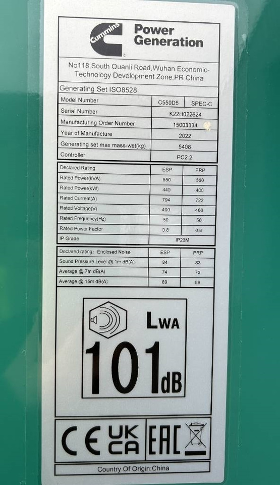 Cummins C550D5 - 550 kVA Generator - DPX-12642 - Generador industriale: foto 5 Cummins C550D5 - 550 kVA Generator - DPX-12642 - Generador industriale: foto 5